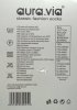 Metka. Skarpety Sowy Harry Potter 2pary r. 28-31 Aura.via